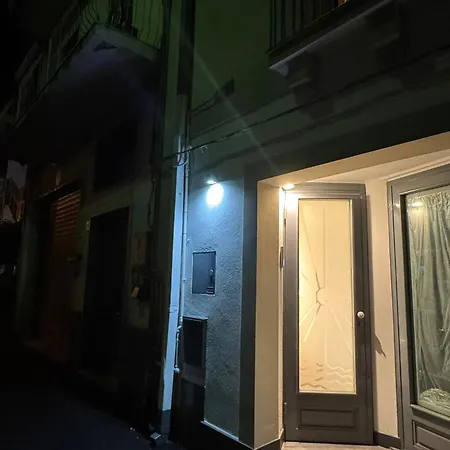 Il Moro - Centro Storico - Smart * Acireale